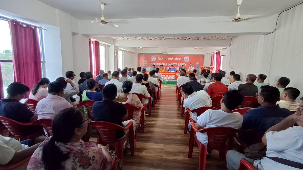BJP Manipur (@bjp4manipur) on Twitter photo State President Smt. <a href="/AShardaDevi/">Adhikarimayum Sharda Devi</a> chaired a meeting of State Office Bearers, District Presidents, District General Secretaries, and Mandal Presidents of BJP Manipur at Thambal Shanglen today.
The meeting discussed ways to strengthen the partyтАЩs grassroots network and prepare for State President Smt. <a href="/AShardaDevi/">Adhikarimayum Sharda Devi</a> chaired a meeting of State Office Bearers, District Presidents, District General Secretaries, and Mandal Presidents of BJP Manipur at Thambal Shanglen today.
The meeting discussed ways to strengthen the partyтАЩs grassroots network and prepare for