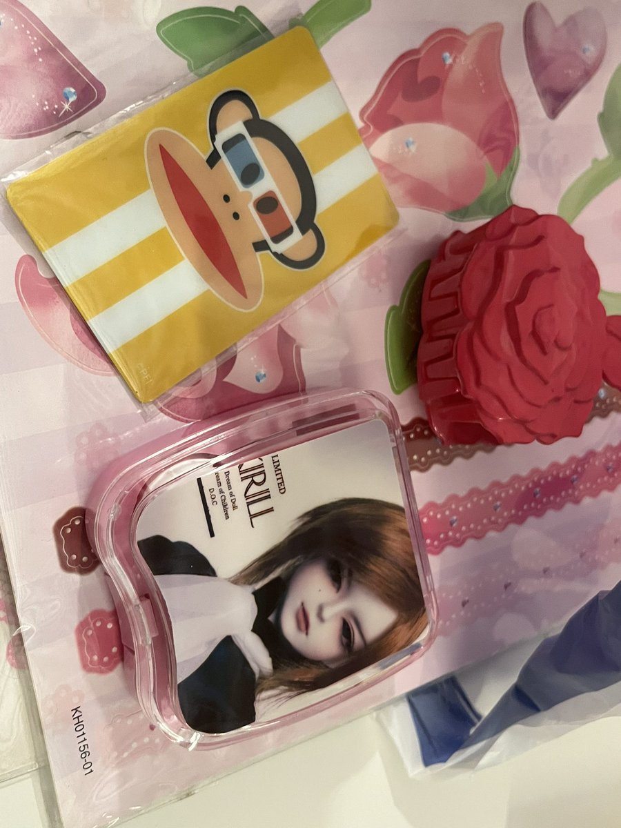 대구는 아름다워 우후후후후후