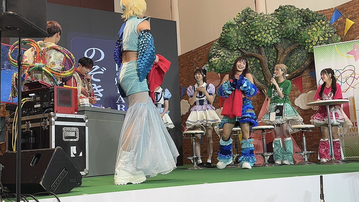 ambitious(アンビシャス) (@ambitious_twt) on Twitter photo TIF2025 「二丁目の魁BAR”のぞき見”」
ありがとうございました!
SHOWROOMでも反響をいただきました!今も思い出して笑ってます😂
またぜひご一緒させてください✨
<a href="/sakigake_gay/">二丁目の魁カミングアウト【ゲイアイドル】</a>
<a href="/_fav_me_/">fav me【Official】</a>
<a href="/LinQ_official/">LinQオフィシャル</a>
#アンビシャス北海道
MAHO(大西真帆)
<a href="/maho_ambitious/">大西真帆(ambitious)</a>
LISA
<a href="/lisa__ambitious/">LISA(ambitious)</a> TIF2025 「二丁目の魁BAR”のぞき見”」
ありがとうございました!
SHOWROOMでも反響をいただきました!今も思い出して笑ってます😂
またぜひご一緒させてください✨
<a href="/sakigake_gay/">二丁目の魁カミングアウト【ゲイアイドル】</a>
<a href="/_fav_me_/">fav me【Official】</a>
<a href="/LinQ_official/">LinQオフィシャル</a>
#アンビシャス北海道
MAHO(大西真帆)
<a href="/maho_ambitious/">大西真帆(ambitious)</a>
LISA
<a href="/lisa__ambitious/">LISA(ambitious)</a>