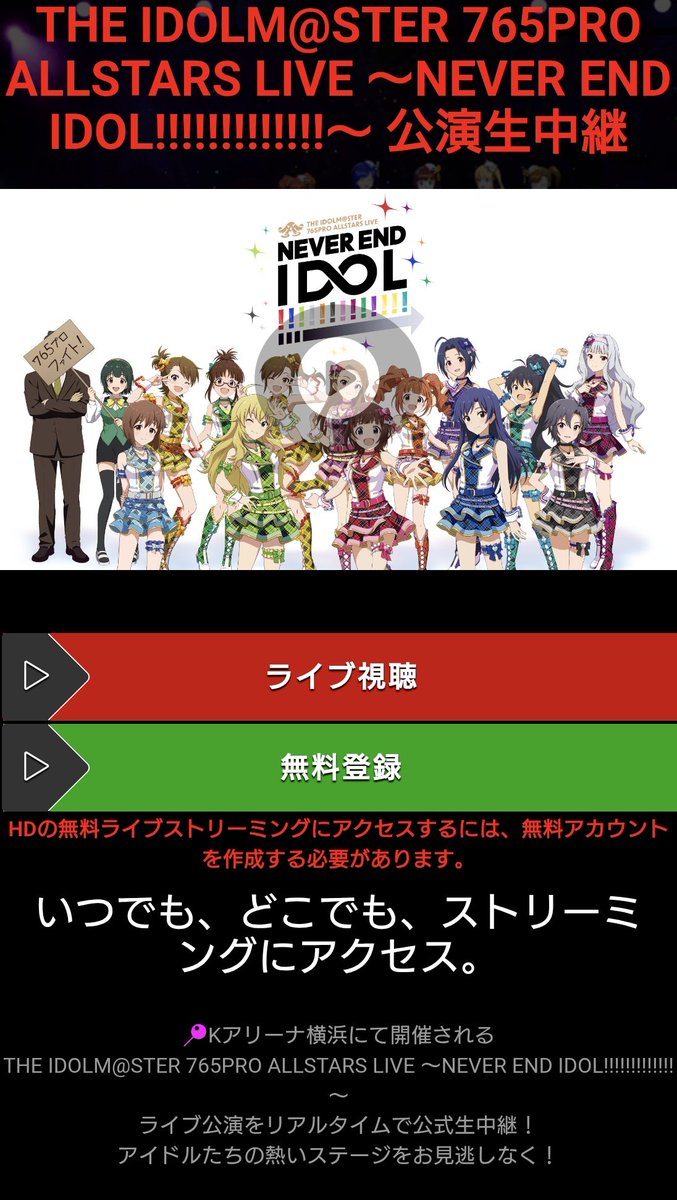 E5%9B%9B%E8%A7%92%E3%82%A2%E3%82%A4%E3%82%B3%E3%83%B3