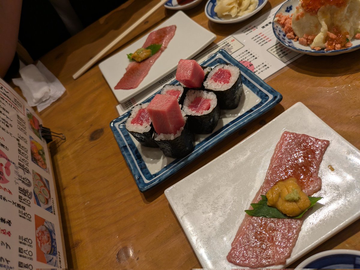 会社の後輩と
ちょっと人気落ち着いた？