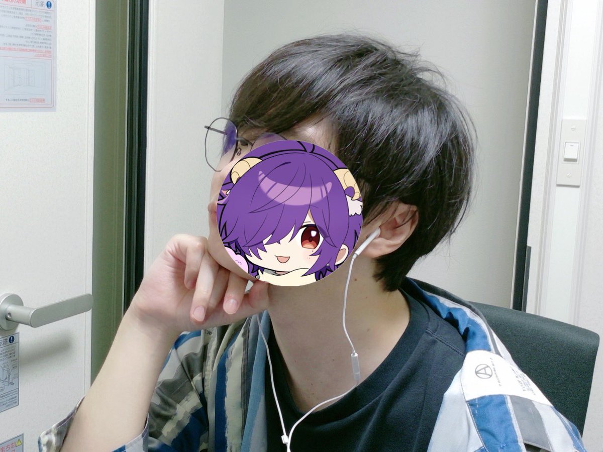 無音ツナオンライン交流会1日目お疲れ様でした！不安だったけど参加してくれたみんなとちゃんと話せて楽しかったよ！
明日もよろしく山です！