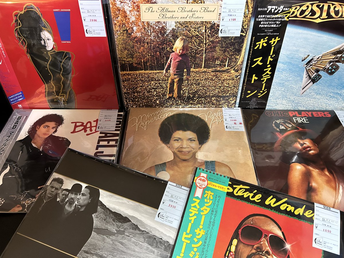 洋楽レコード　14枚 Sea record日立 on X: 