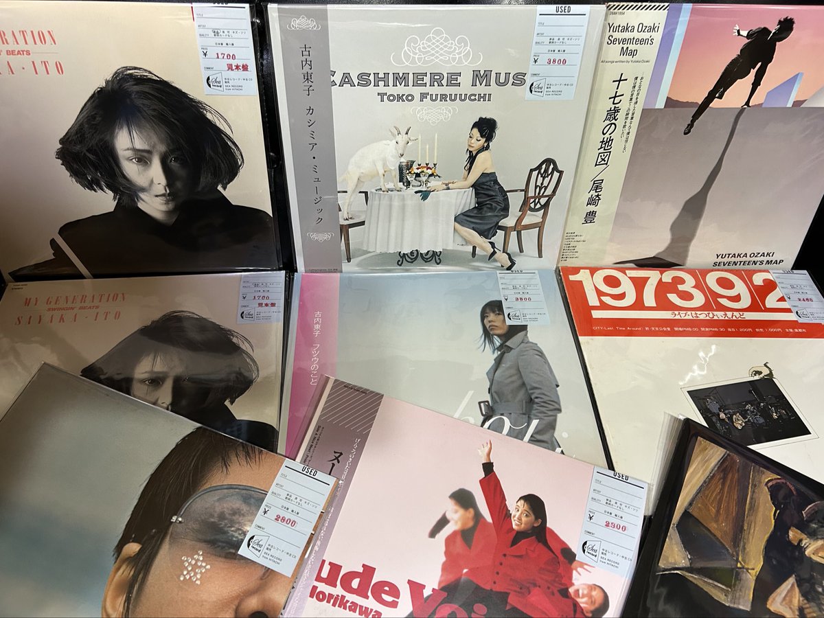 見本盤/後藤啓子/窓 Yahoo!オークション -「後藤啓子」(レコード) の落札相場・落札価格