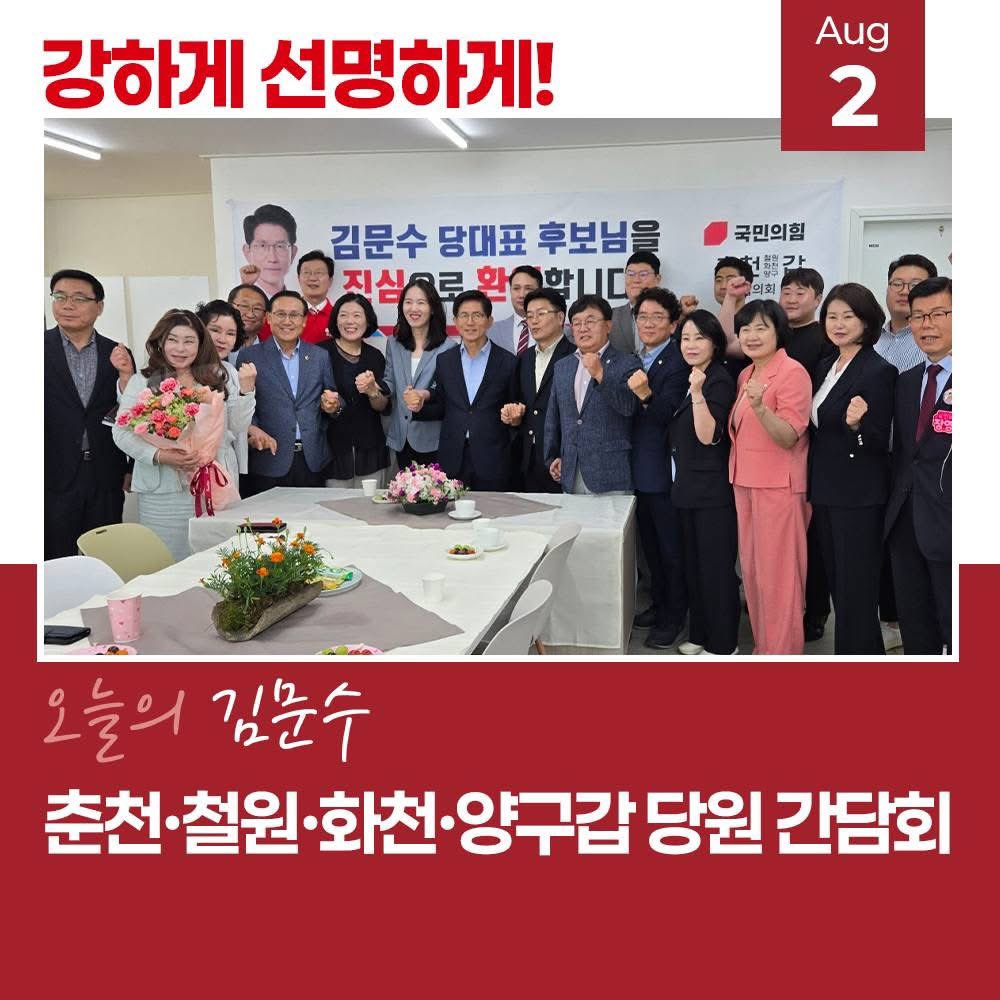 Tweet media two