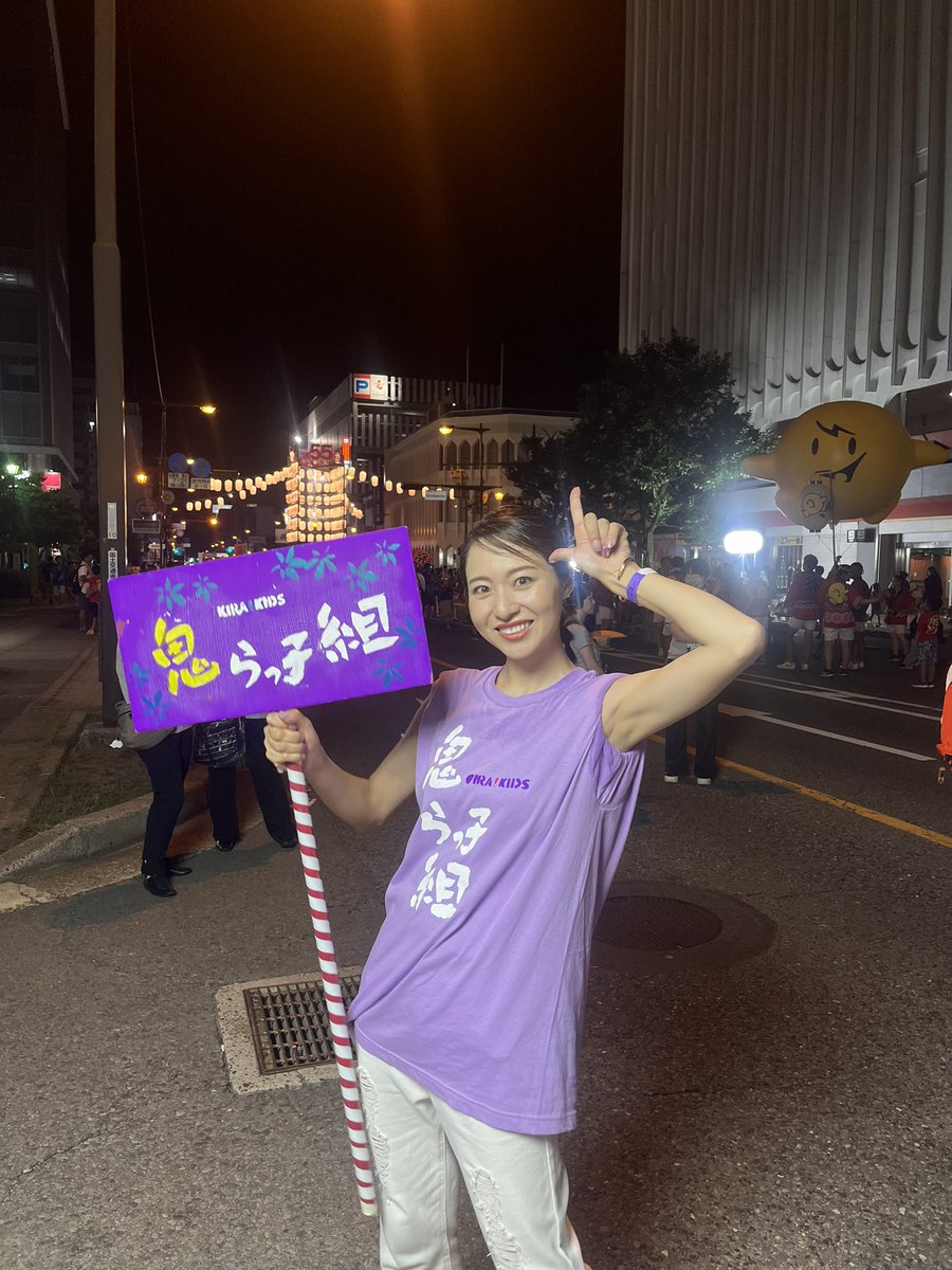 長野びんずる、踊りきったぞ〜🕺‼️子どもたちと最高の思い出ができました✨