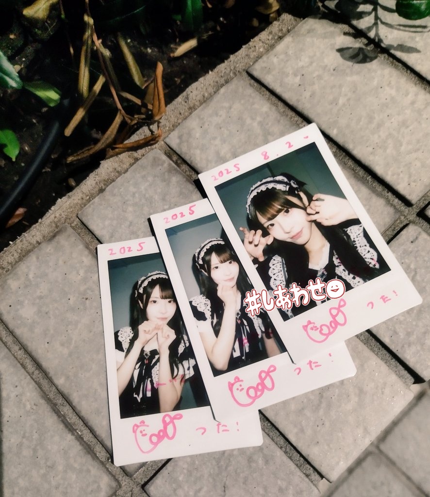 みかりん様♡4月オーダー用 Amazon.co.jp: 21*☆EX04T21 MonsieuR MUK Tiny Evil Vol. 3 B5