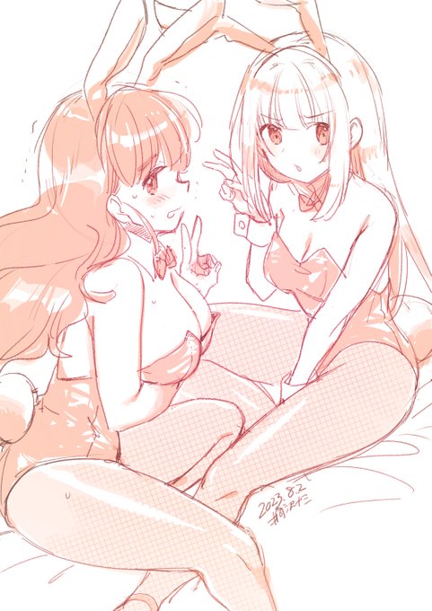 バニーの日!バニーの日です! 