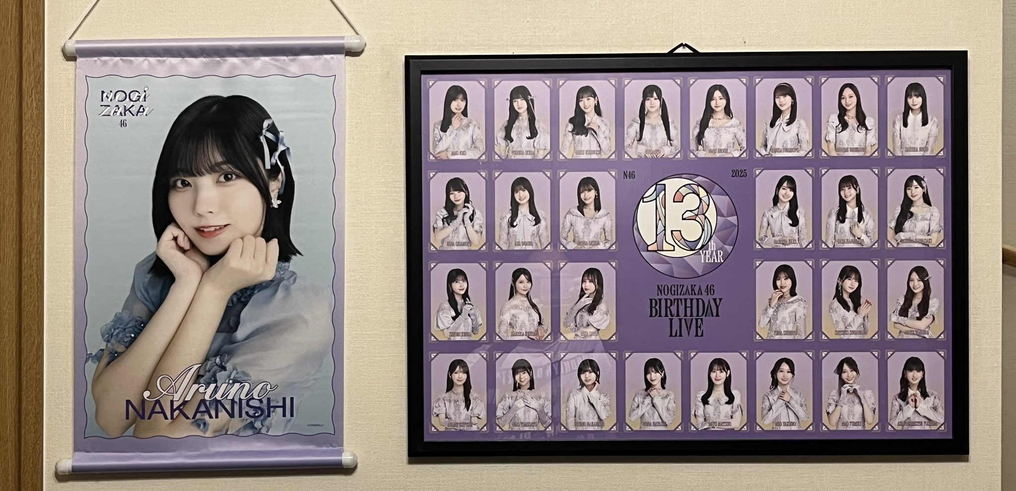 新品未開封　2点セット　ダイマツリ　B1ポスター まこさん◢⁴⁶/5期生推し on X: 
