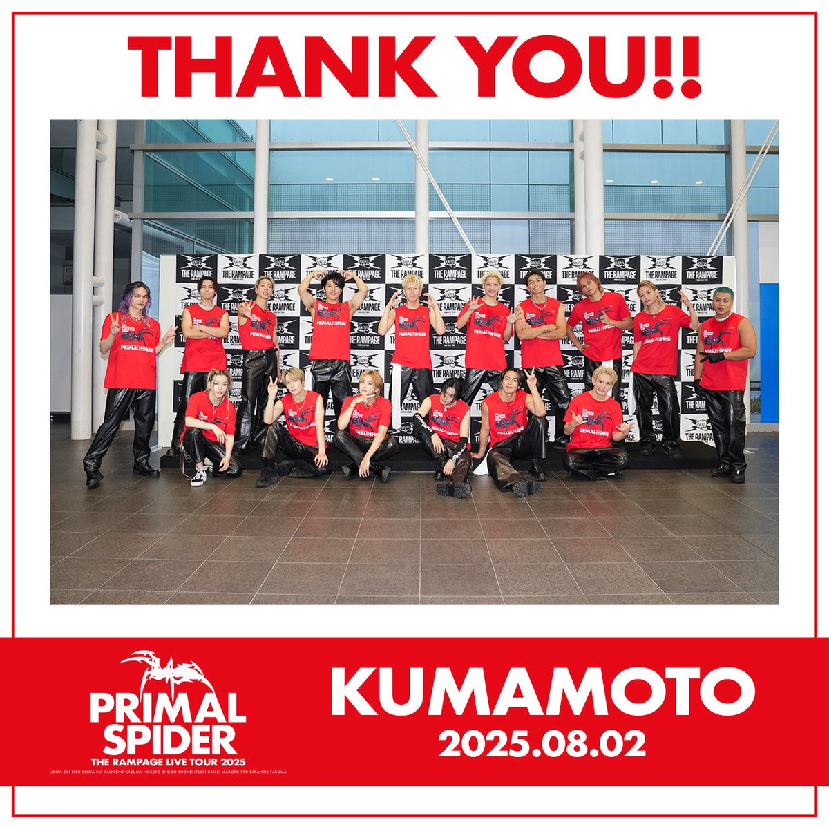 therampagefext's tweet photo. THE RAMPAGE LIVE TOUR 2025
"𝓟𝓡𝓘𝓜𝓐𝓛 𝓢𝓟𝓘𝓓𝓔𝓡"

🕷️KUMAMOTO

✨THANK YOU✨

#THERAMPAGE
#PRIMALSPIDER https://t.co/EcSDLENy1l