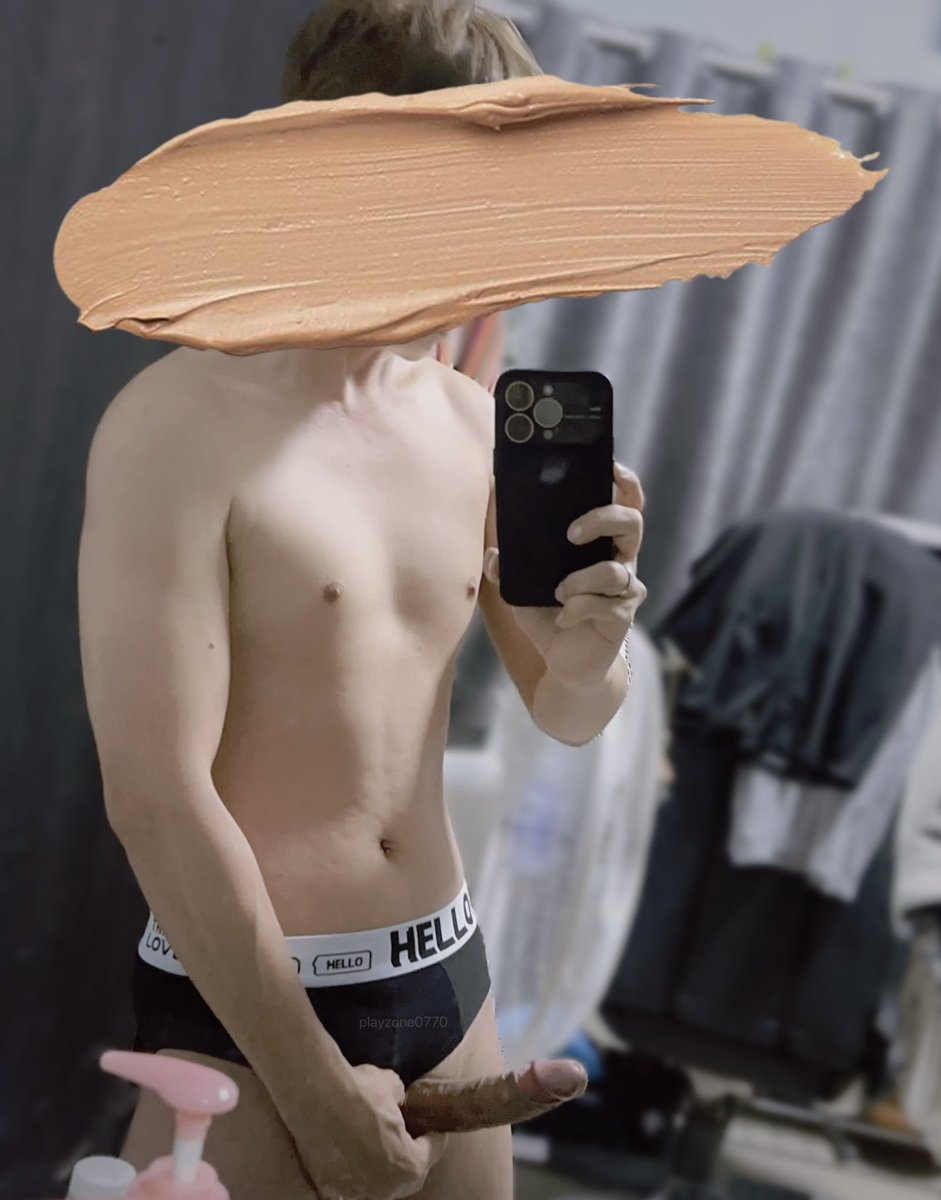 ยังไม่ตื่น &amp; ตื่นแล้ว 🤫