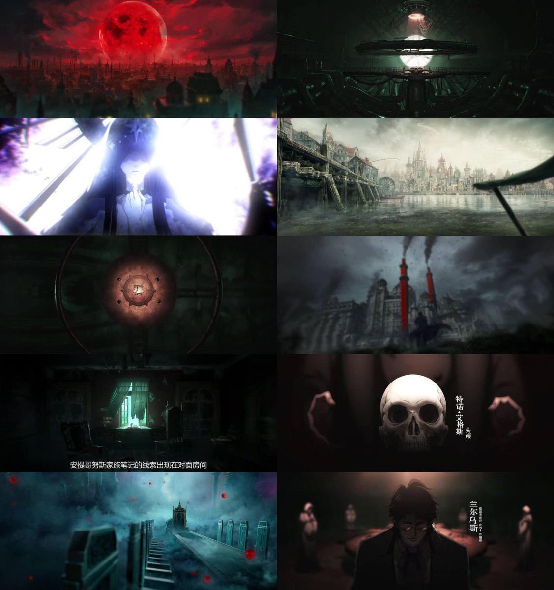 EPISODE 7 OF LORD OF THE MYSTERIES WAS INSANE!! 

Nothing happens by coincidence... everything is connected

Best episode so far, along with episode 6