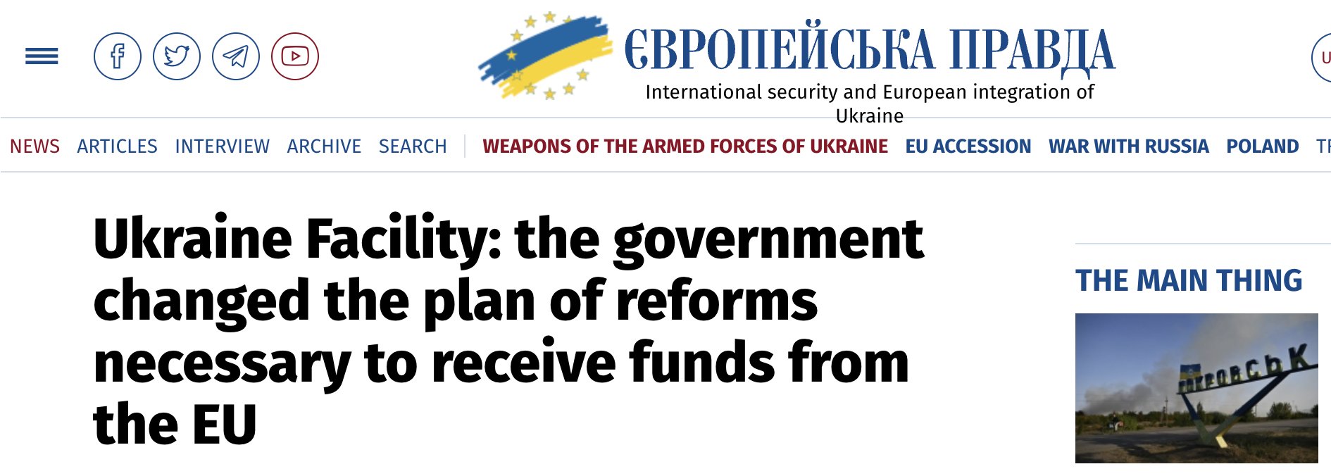 Tim Mak on X: "Ukraine approved changes to its reform plan to unlock EU funding, including updated deadlines, as a step forward for EU accession. This week, parliament restored anti-corruption bodies amid
