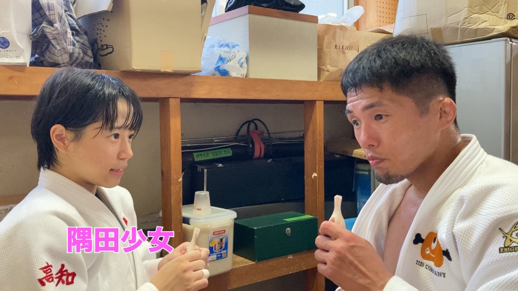 たまごマンです★ 楽天市場】【ネコポス送料無料】 Original Tamagotchi Angel