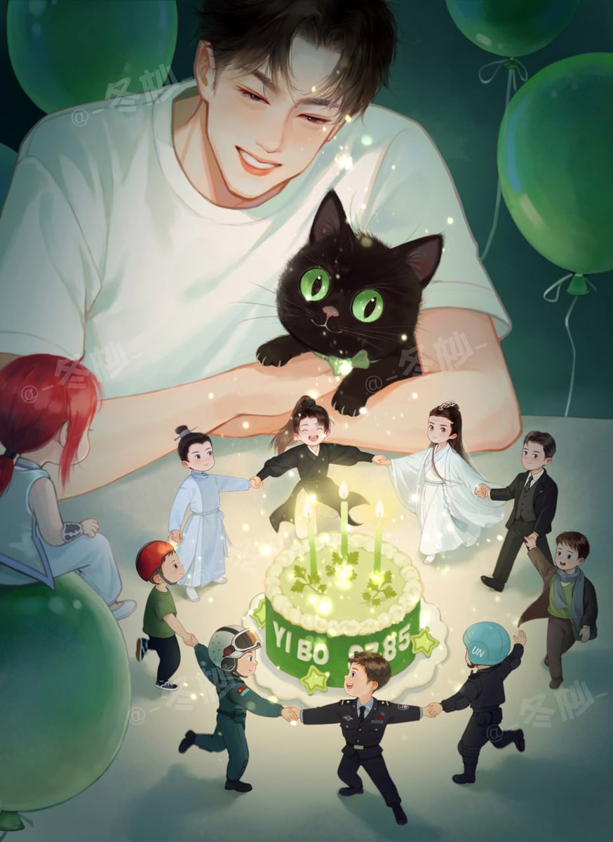 Birthday Fan Art!🥳🎂🎉🎈
May you continue to shine in the world you love✨
Happy Birthday YiBo!🥹💚
cr @-冬杪-

#WangYibo #WangYibo王一博