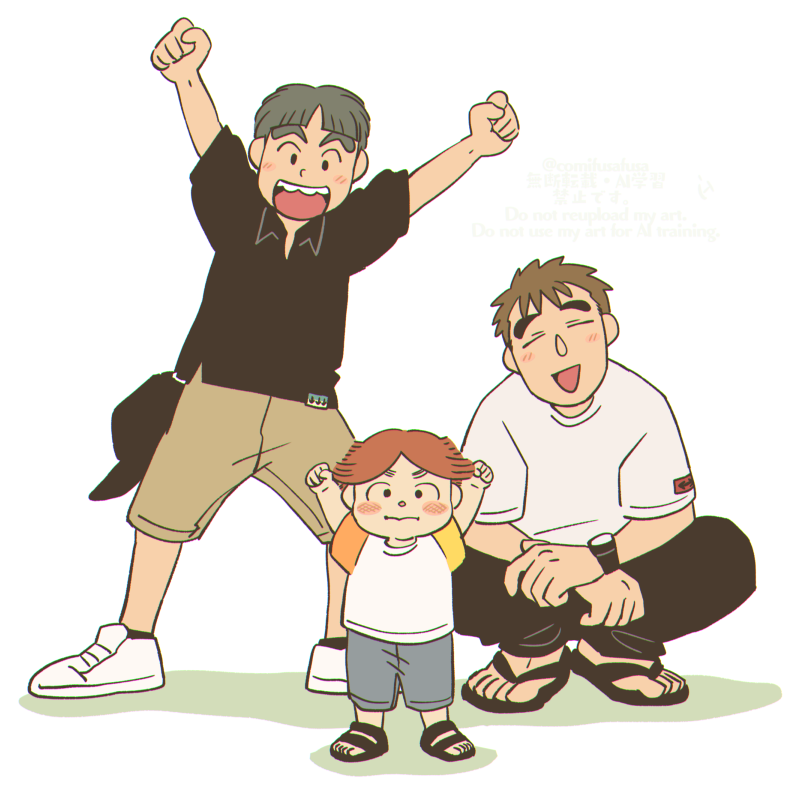comifusafusa's tweet photo. ⚠️年齢操作・現パロ　転生したら年齢バラバラなのいいな～と思って幼児さく、高校生さも、社会人のすけ https://t.co/ykW2VnLZCt