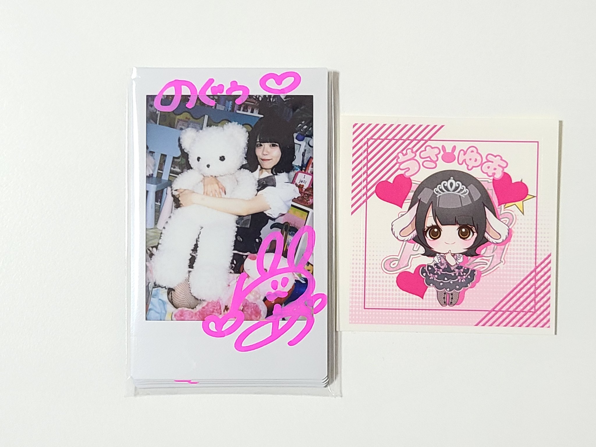 ゆうと ゆとぴ チェキ U^ェ^U on X: 