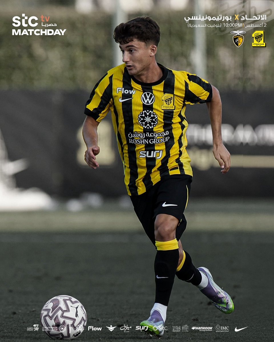 🐅 يـوم الاتحاد
🏆 مباراة ودية
⚽️ #الاتحاد_بورتيمونينسي
🕘 10:00 مساءً بتوقيت 🇸🇦