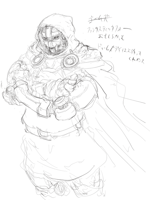 ⚠️ファーストステップの内容には全く関係ありません⚠️ 