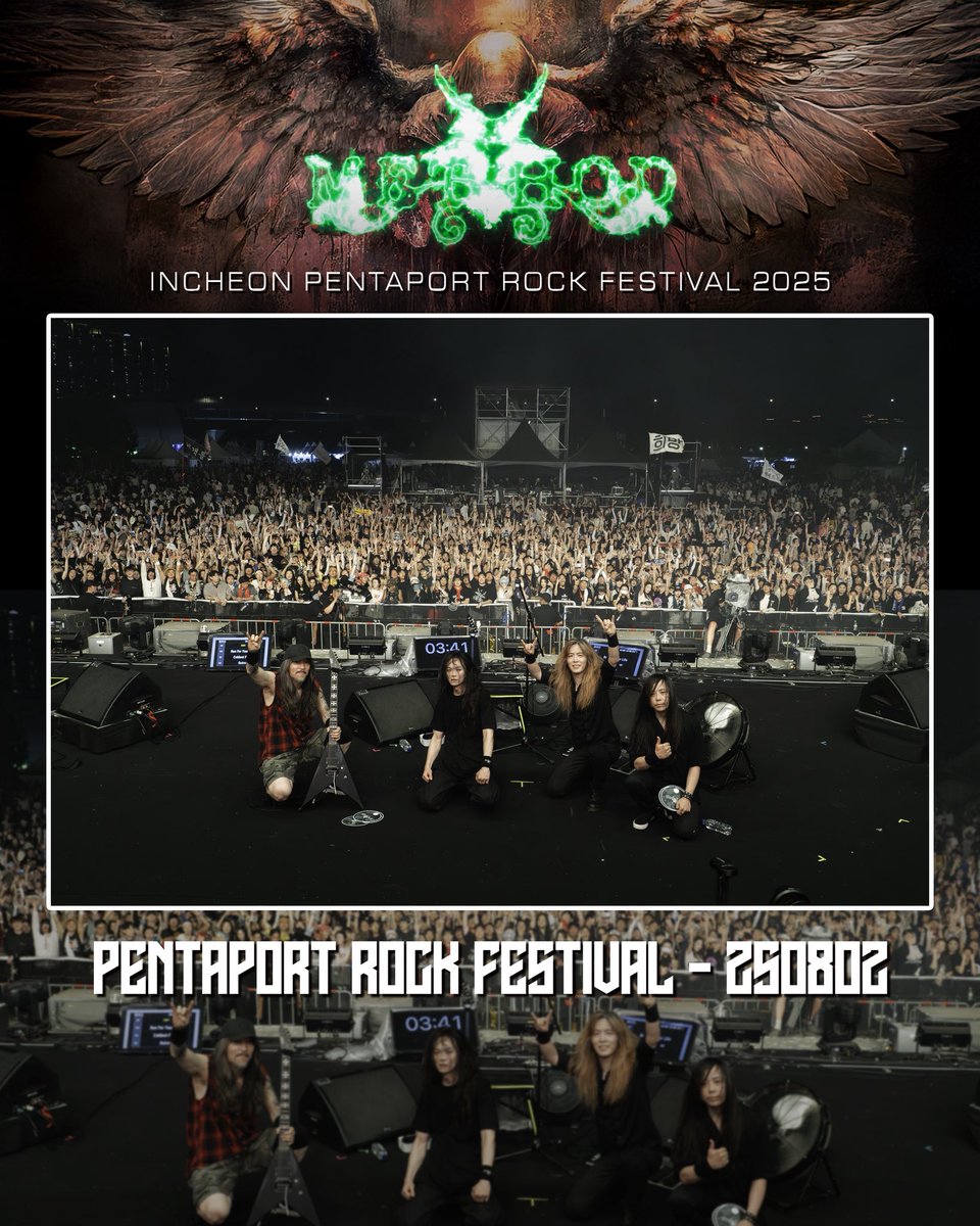 methodmetal's tweet image. [2025 인천 펜타포트 록 페스티벌]
메써드 ! 잊지 못할 멋진 무대였습니다!! 
이게 메탈이지! 고맙습니다!!
🔥🔥🤘🤘🔥🔥

#메써드 #인천펜타포트락페스티벌 
#메탈밴드 #method