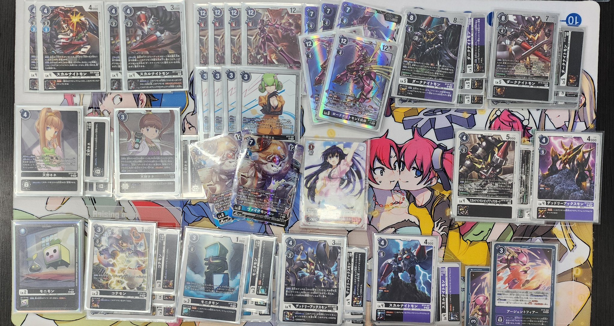 デジモンカード　優勝 img_02.jpg