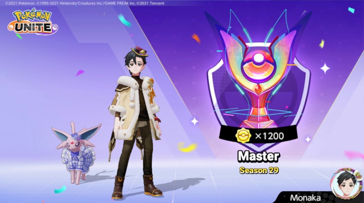Yay