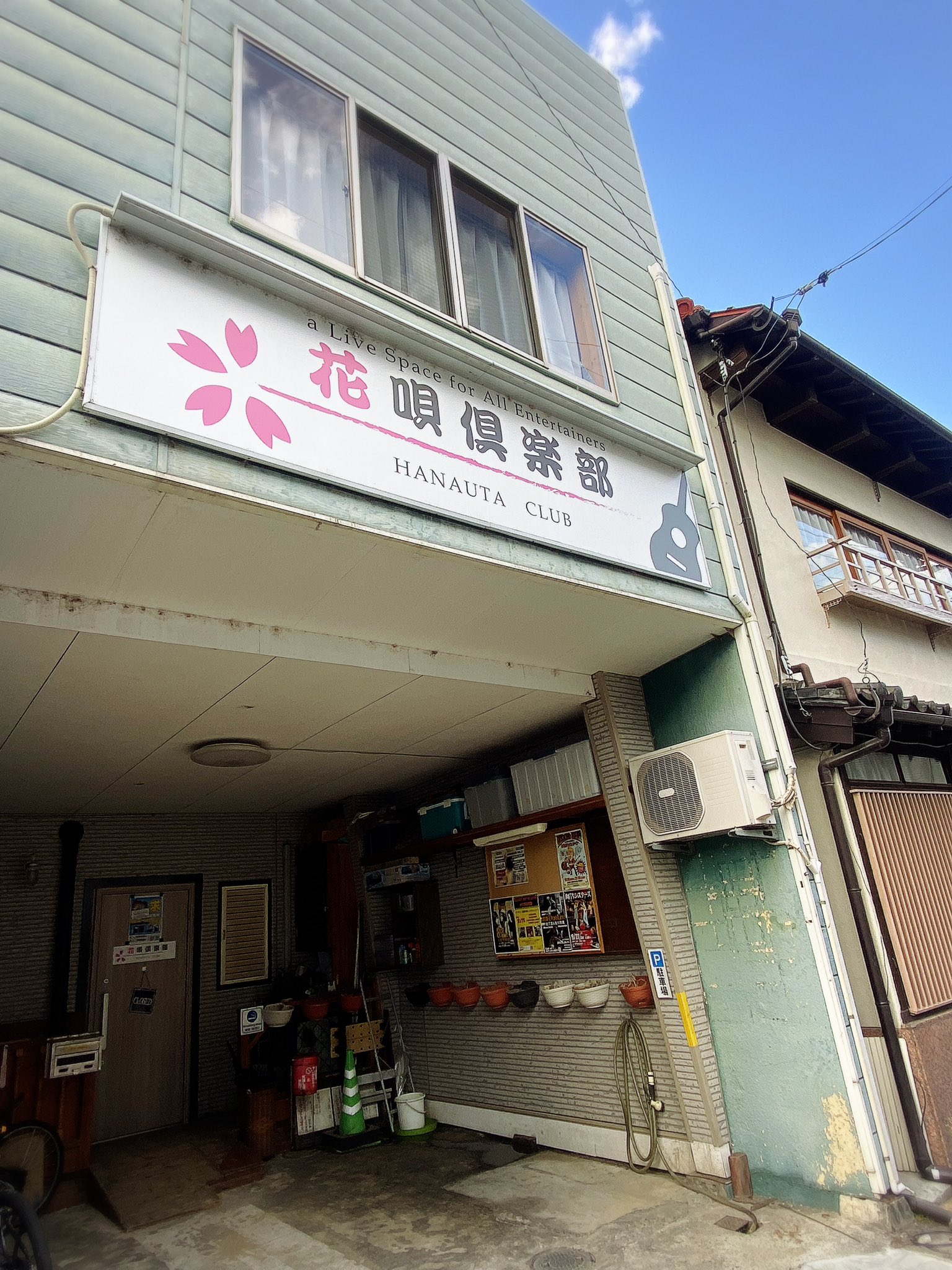 ちいこ (@chi_ko0529) / X