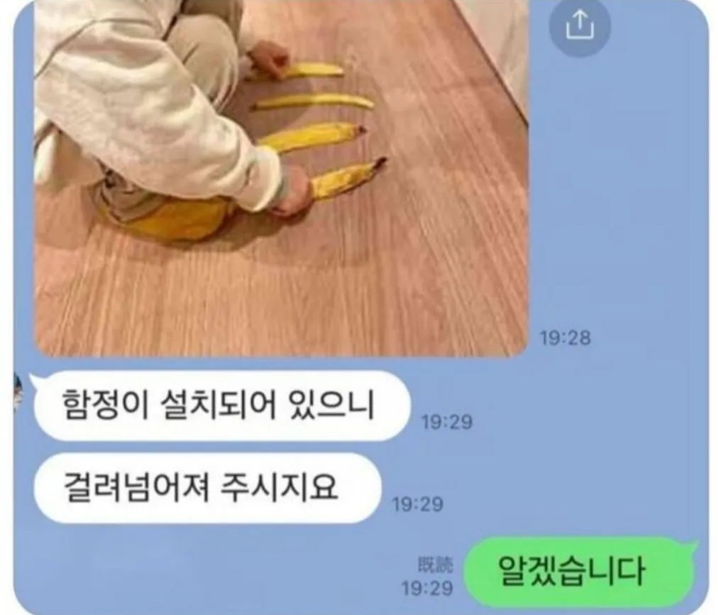 allmyheart319's tweet photo. 아빠의 퇴근후 업무 https://t.co/1uyymyfrzr