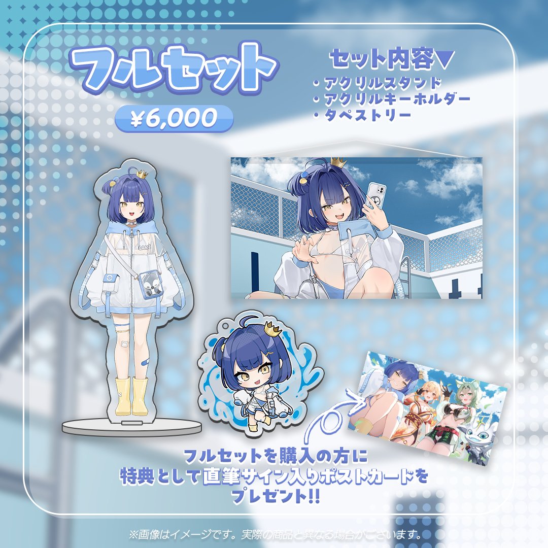 OnlyOneOf 2集 ミル サノク 直筆サイン入りポカ Amazon.co.jp: 尾丸ポルカ 誕生日記念2022 直筆サイン入り