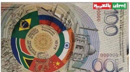 RudySotelo13's tweet image. The plan to install a Tariff CZAR who is actually a President of the United States of America is going to #BuildTheWall that's made of BRICS.

The DOLLAR isn't a chip

Nations aren't casinos

VEGAS 101

I don't have to gamble at your casino

The @BRICSinfo casino is NOT FOR SALE!