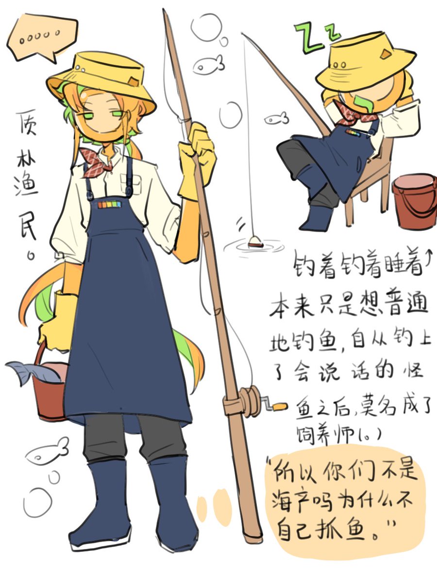 mobnotu's tweet image. boat canteen
#alanbecker #tsc