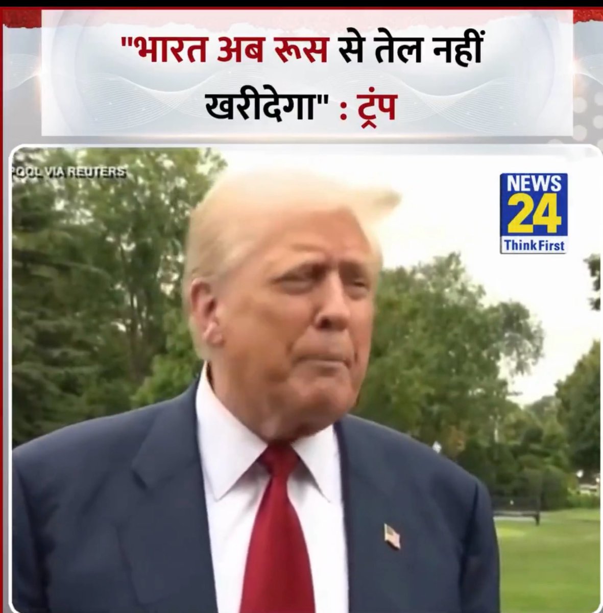 Tweet media two