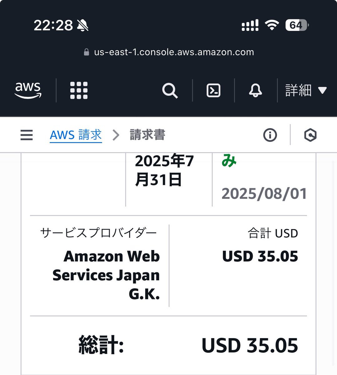 Yullica-U　※他の方は購入をご遠慮ください ゼピール 脱衣所ヒーター 人感センサー