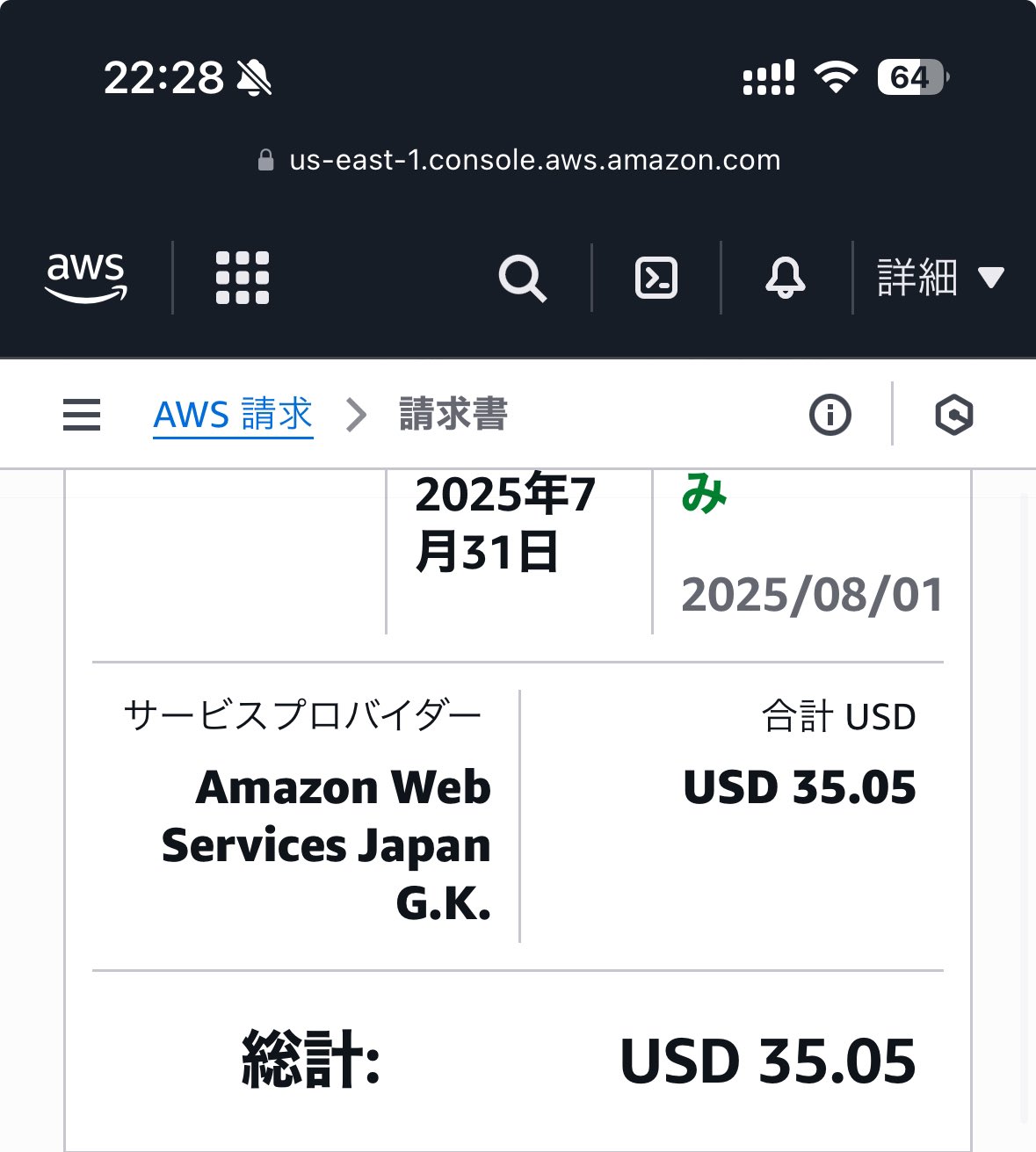購入希望者がいるため、他の方は購入しないでください。 Re-captha-version-3-275.buzz ウイルス - 簡単な削除手順