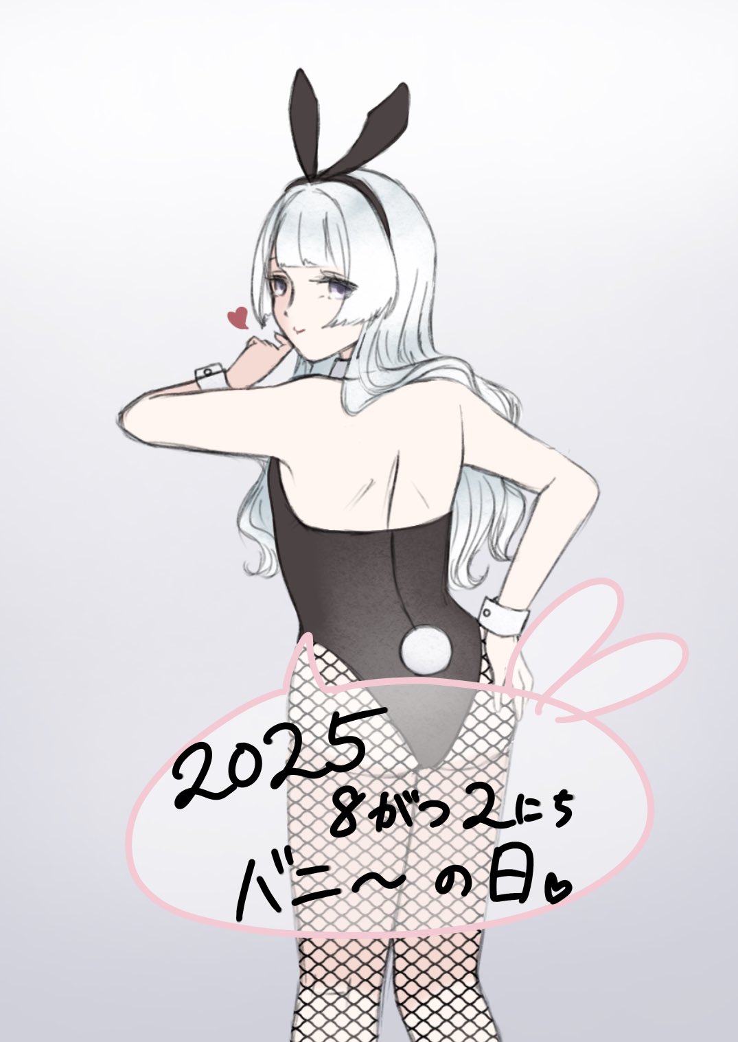 nqrse　しろくま 開運占い【しろくま金色ver.】 | すみっコぐらし堂オンラインストア