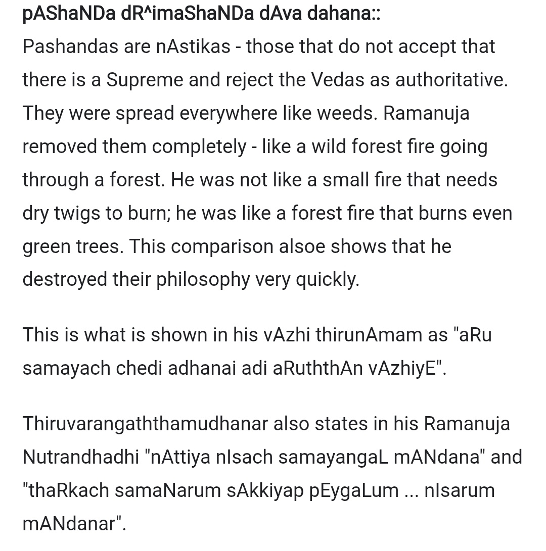 Prudhvi Raj RRD 🚩 (@prudhvi_lyrics) on Twitter photo <a href="/ramkrisnahari12/">Dēvotee ✨️</a> Dhati panchakam by Swami modaliyandan explains how Swami ramanuja destroyed the atheists, jains, charvaks & buddhists
Let us all pray at his Divya tiruvadi !
Satyam satyam punah Satyam yatirajo jagadguru 🙏✨ <a href="/ramkrisnahari12/">Dēvotee ✨️</a> Dhati panchakam by Swami modaliyandan explains how Swami ramanuja destroyed the atheists, jains, charvaks & buddhists
Let us all pray at his Divya tiruvadi !
Satyam satyam punah Satyam yatirajo jagadguru 🙏✨