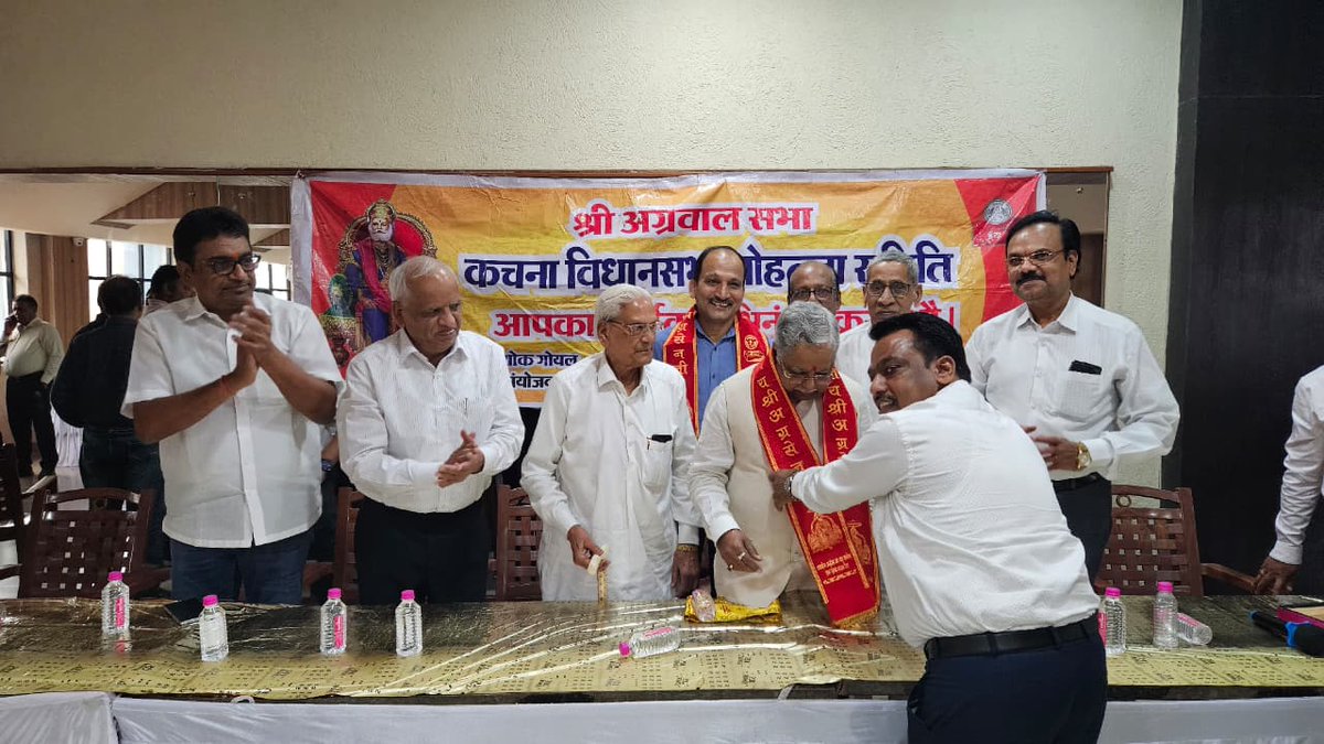 आज अग्रवाल समाज के कचना, सड्डू और मोवा के मोहल्ला समिति के आयोजन में शामिल हुआ एवं सभी अग्रबंधुओ को मंच से संबोधित किया ।