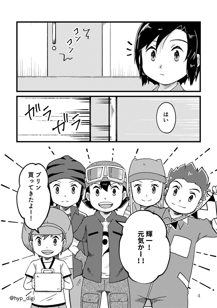 らな (@rana_sakuraa) / X