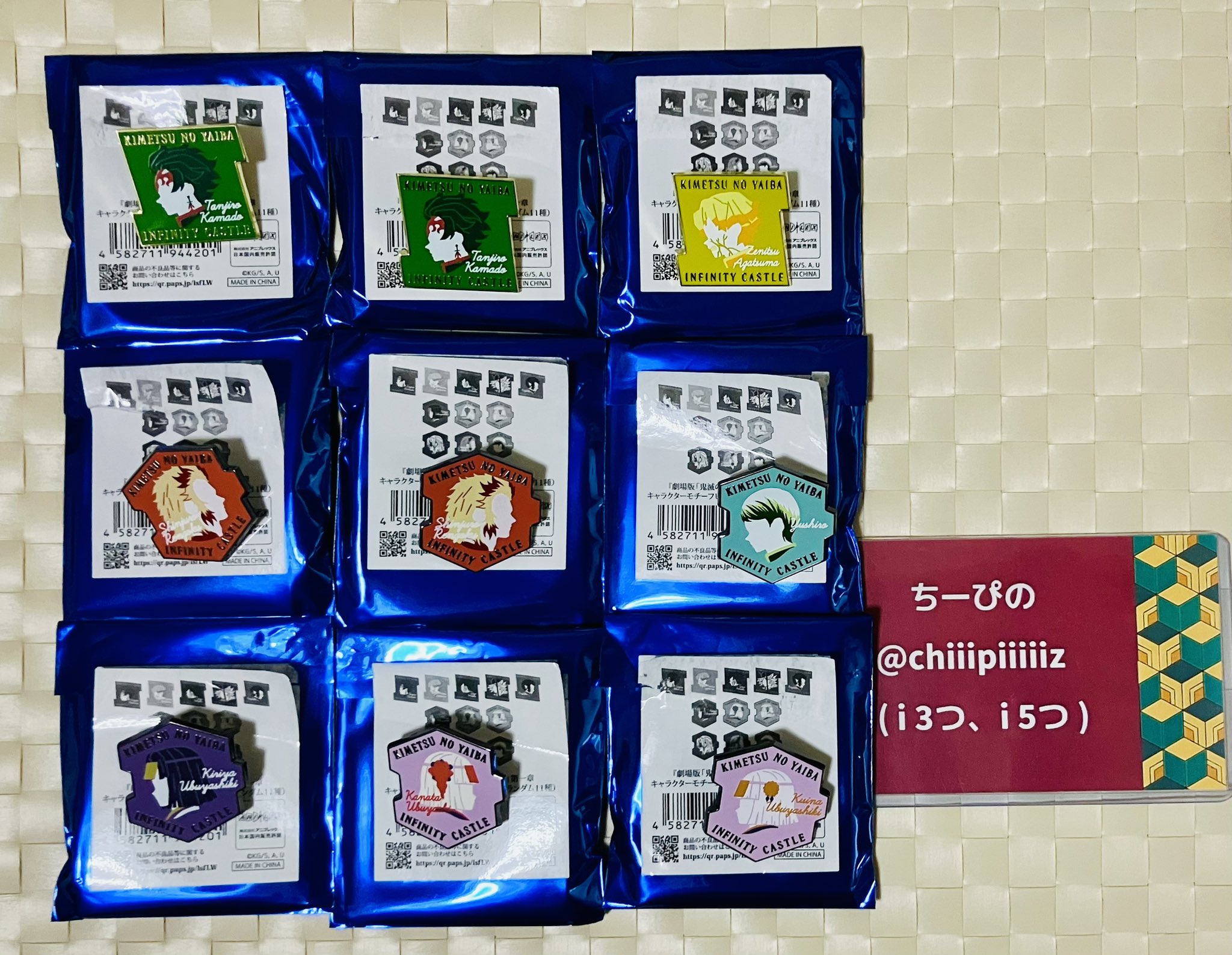 胡蝶カナエ　胡蝶しのぶ　産屋敷くいな　ピンズ　5個セット 胡蝶カナエ 胡蝶しのぶ 産屋敷くいな ピンズ 5個セット （ちー