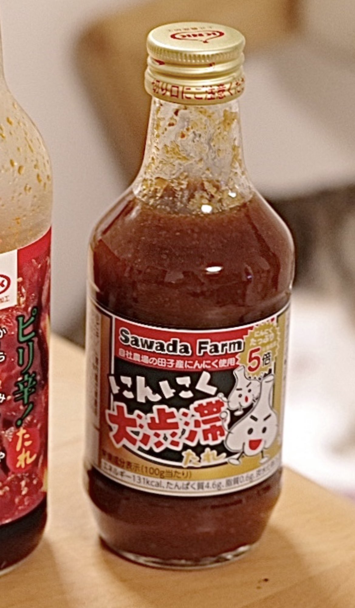 ❗️売り切れ❗️ やま男さん 第3類医薬品)山本漢方 日本薬局方 センブリ ( 10g )/ 山本漢方