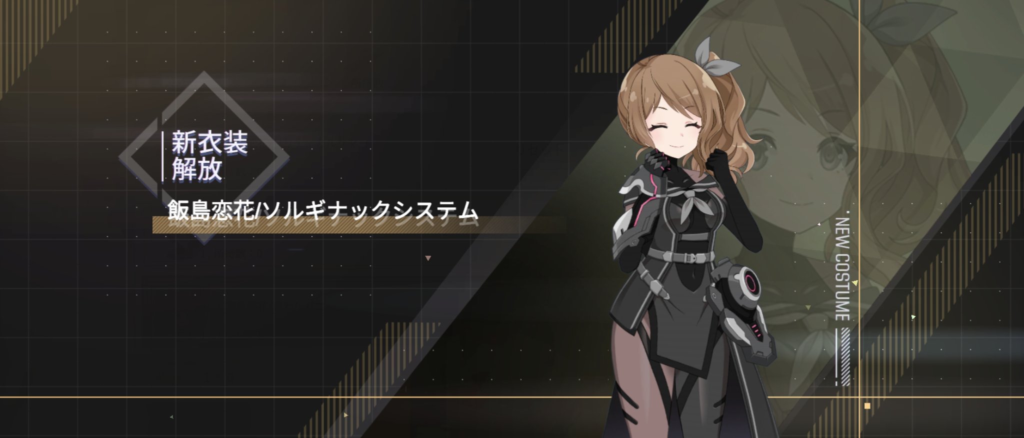 non_iwsk様 リクエスト3点まとめ SKKという選択 IME CorvusSKK | FascodeNetwork Blog