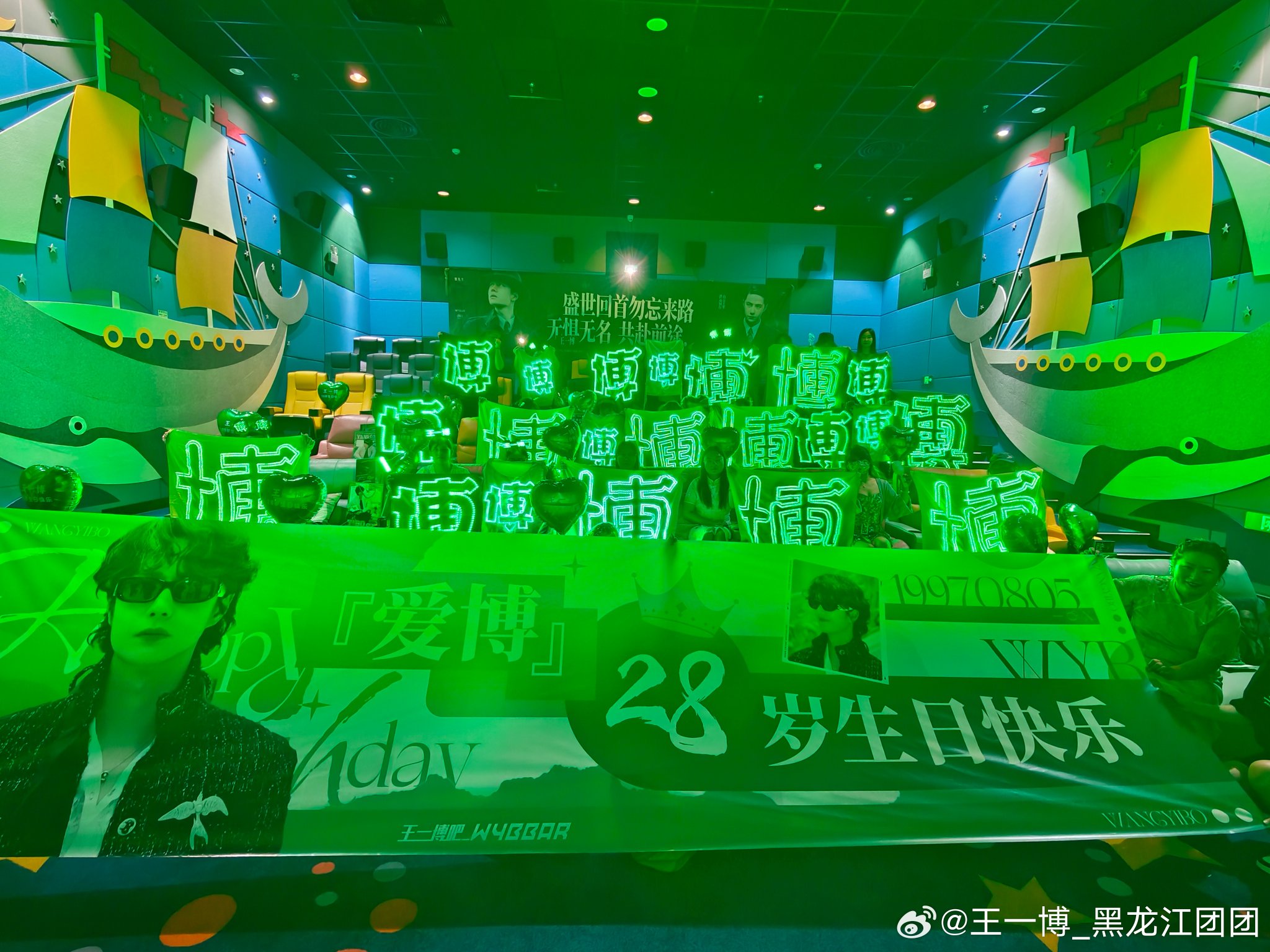 王一博写真集-「One-way Ticket」 Wang Yibo 王一博 WYB 💚 Rose Gold on X: 