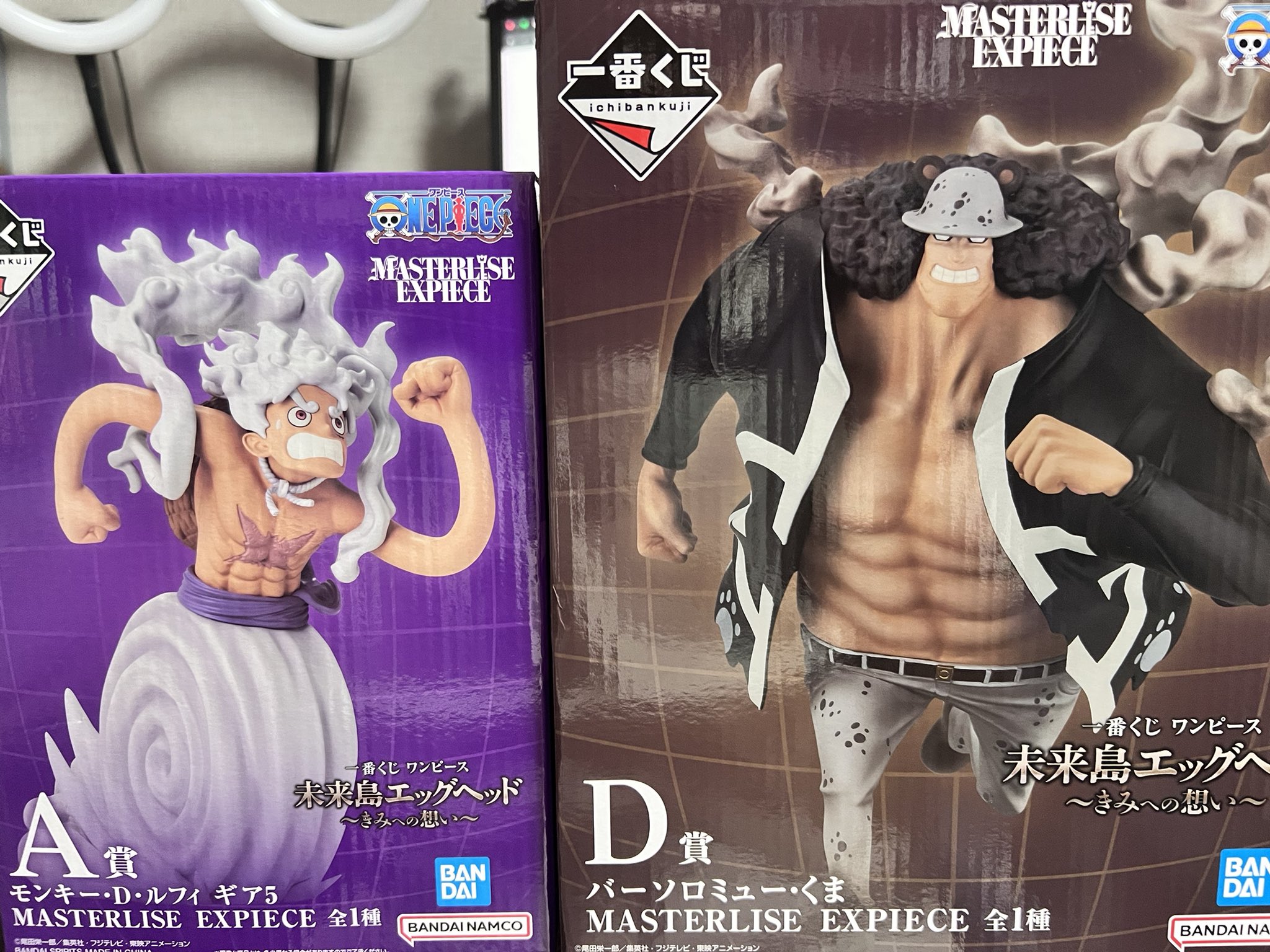 ワンピース大好き☆ オカモト (@MARGUE_AMAZON) / X