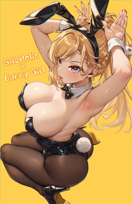 ギャルバニー🐰💛
#バニーの日 #GALHolic 