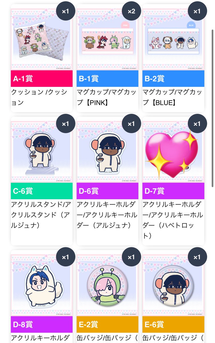 しな @プロカ必読 (@19126xxx) / Posts / X