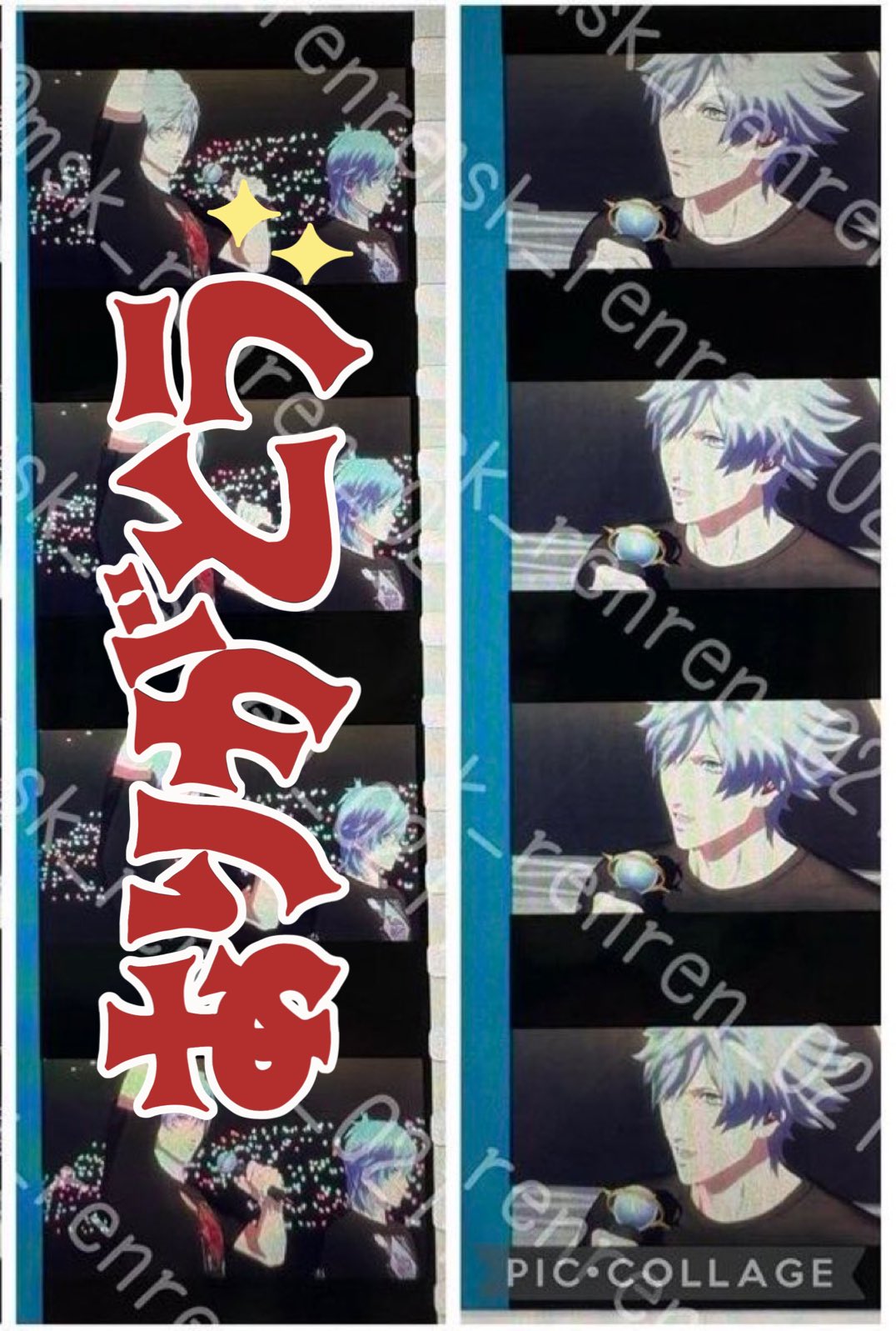 みさき on X: 