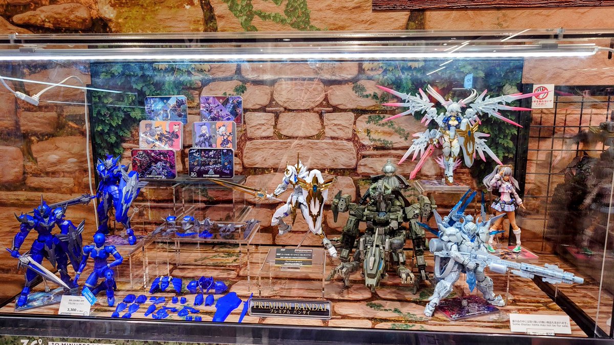 藏〈3枚組〉 渋谷のバンダイナムコ #クロスストア 内 #30ML 公式ショップに行ってき