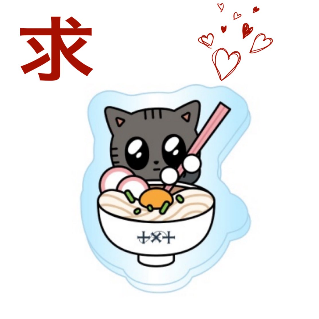 CalmeTrade's tweet photo. 【交換】TXT ご当地 プルバトゥ PPULBATU アクリルバッジ

譲
ヨンモン(福岡・東京・神奈川)
ダゴニャン(福岡)
フムニャリン(香川・大阪)

求
ダゴニャン(香川)

郵送交換希望です📮
よろしくお願いいたします https://t.co/nXXQdxHd8M
