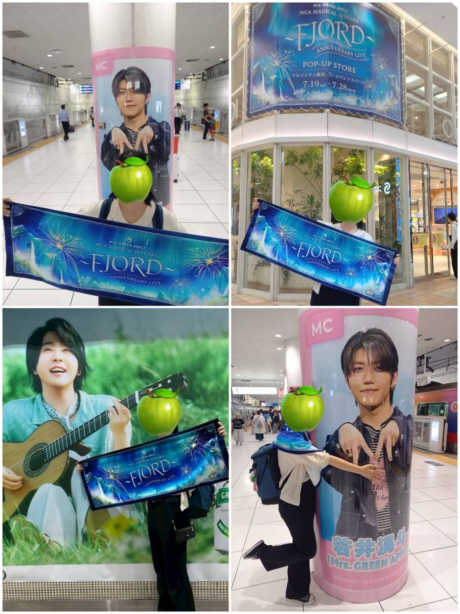 みゆ (@mi_yu_78_) / Posts / X