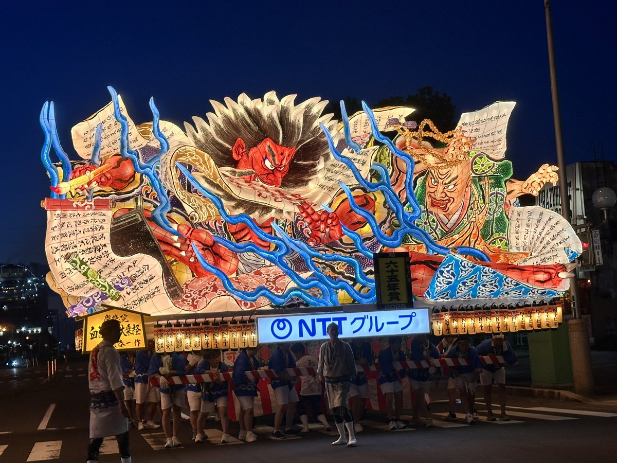 8stuart3's tweet photo. 青森の夏はじまったぜえええ
かっこいいとこいっぱい撮れて満足 https://t.co/ldpAsEclXB